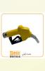 PISTOLET GASOIL LEGER JAUNE