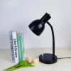 lampe de bureux 