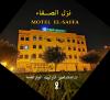 motel el-saffa