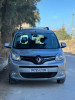 Renault Kangoo 2021 Kangoo