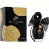 عطر نسائي Bella flower paris original