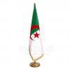 BRODERIE ROYALE ALGERIE - MAISON DU DRAPEAU