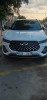 Chery tiggo 7 pro 2024 lux