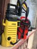 Karcher et black decker original 120bar