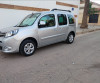 Renault Kangoo 2020 Kangoo