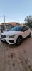 Seat ARONA 2019 ARONA