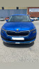 Skoda Kamiq 2023 Ambition