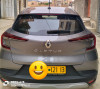 Renault Captur 2021 