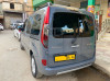 Renault Kangoo 2014 Privilège plus