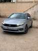 Fiat tipo 1.4 2024 life