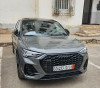 Audi Q3 2021 Pack S Line