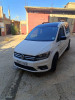 Volkswagen Caddy 2019 Edition 35