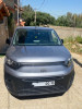 Fiat Dobloo 2023 2023