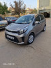 Kia Picanto 2019 