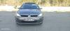 Volkswagen Golf 7 2014 Cup