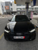 Audi A6 2023 S line quattro