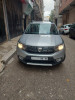 Dacia Sandero 2023 La tout