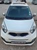 Kia Picanto 2015 Brazilia