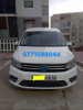 Volkswagen Caddy 2016 Caddy