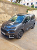 Citroen Brlingo 2023 2023