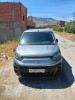 Fiat Doblo 2023 