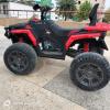 quad pour enfant