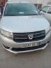 Dacia Logan 2015 Logan