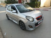 Kia Picanto 2011 Funny 1.1 ess 75ch