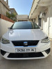 Seat Ibiza 2019 Urban