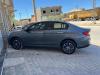 Fiat Tipo 2023 City