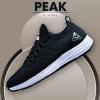 PEAK EW0127H X- LIGHT BLACK WHITE