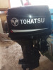 Tohatsu 50 hp 2023