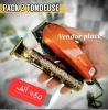 Pack 2 tondeuse kemei 9012 + tondeuse zéro shuke