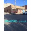 Vente Villa Tlemcen Remchi