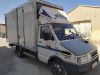 Iveco classique Iveco 1996