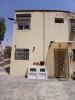 Vente Villa Mostaganem Mostaganem