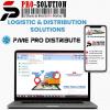 Logiciel de Distribution + Application لوجيسيال المحلات mobile