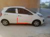 Kia Picanto 2013 Style