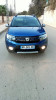 Dacia Sandero 2021 Stepway