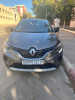 Renault Captur 2021 Business