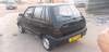 Suzuki Maruti 800 2012 Maruti 800