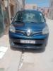 Renault Kangoo 2017 Expression