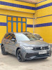 Volkswagen Tiguan 2023 R-line