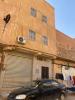 Location Studio Ghardaïa Ghardaia