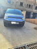 Fiat Doblo 2023 