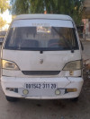 Hafei motors Minibus 2011 