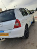 Renault Clio Campus 2013 Extreme 2