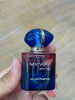 عطر my way