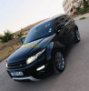 Land Rover Range Rover Evoque 2013 Dynamique 5 Portes 