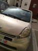 Daihatsu Sirion 2005 Sirion